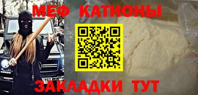 скорость Изобильный