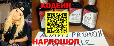 скорость Изобильный