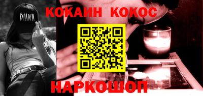 скорость Изобильный