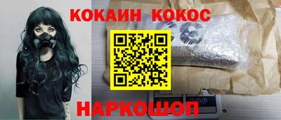 марки lsd Ипатово