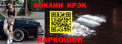 скорость Изобильный