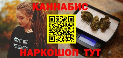 меф VHQ Ирбит