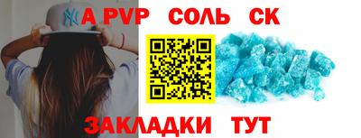скорость Изобильный