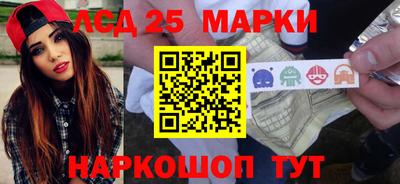 меф VHQ Ирбит