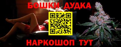 меф VHQ Ирбит