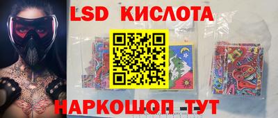 скорость Изобильный