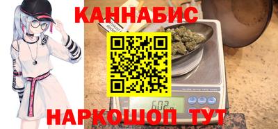 меф VHQ Ирбит