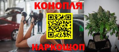 меф VHQ Ирбит