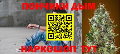 меф VHQ Ирбит