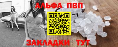 скорость Изобильный