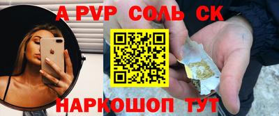 скорость Изобильный
