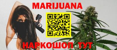 меф VHQ Ирбит