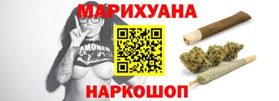 меф VHQ Ирбит