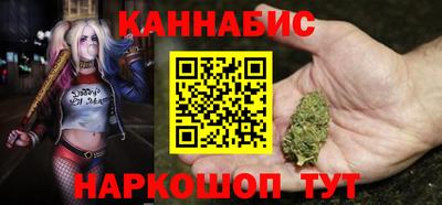 меф VHQ Ирбит