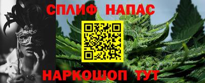 меф VHQ Ирбит