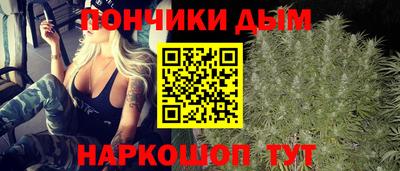 марки lsd Ипатово