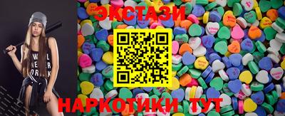 меф VHQ Ирбит