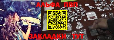 скорость Изобильный