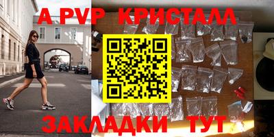 марки lsd Ипатово