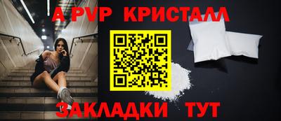 скорость Изобильный