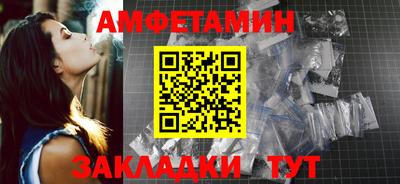 марки lsd Ипатово
