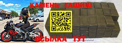 меф VHQ Ирбит