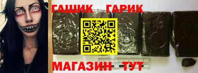 меф VHQ Ирбит