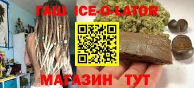 скорость Изобильный