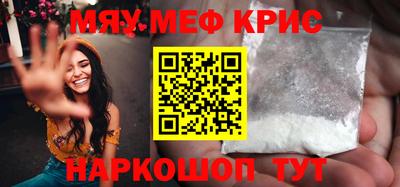 марки lsd Ипатово