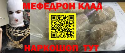 скорость Изобильный