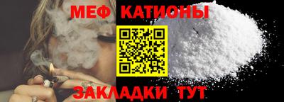 скорость Изобильный