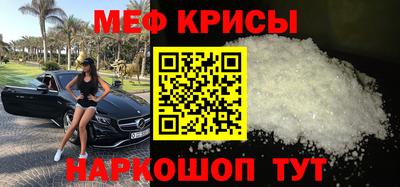 скорость Изобильный